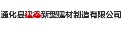 廊坊市安次區(qū)匯通機(jī)械廠(chǎng)